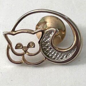 Avon Gold-Tone Cat Kitten Mermaid Pin Brooch Textured Tail Design